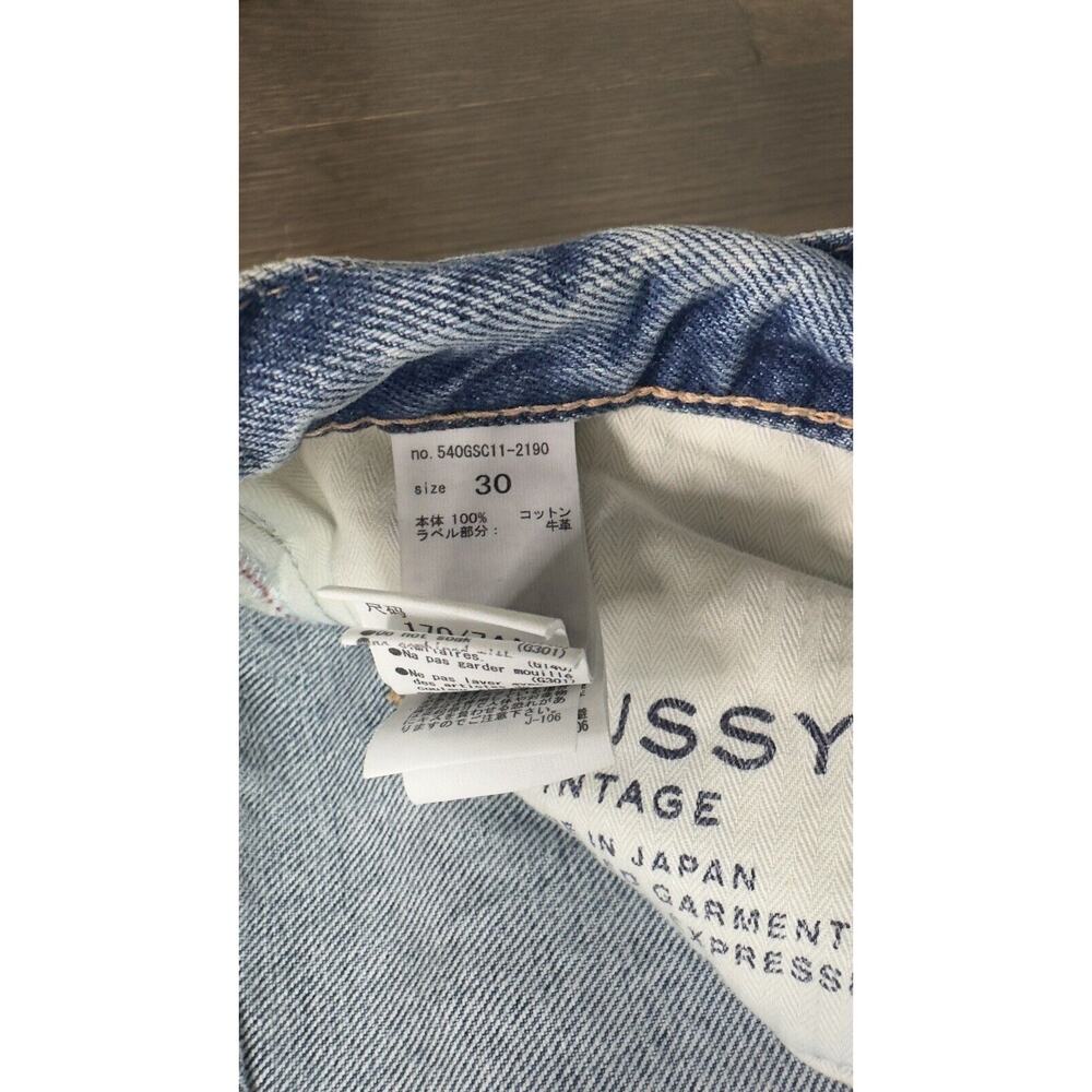 Moussy Light Blue Straight Leg Jeans - Picture 10 of 12